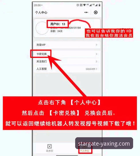 3步完成亚星APP注册使用指南，解锁亚星体育平台完整体验