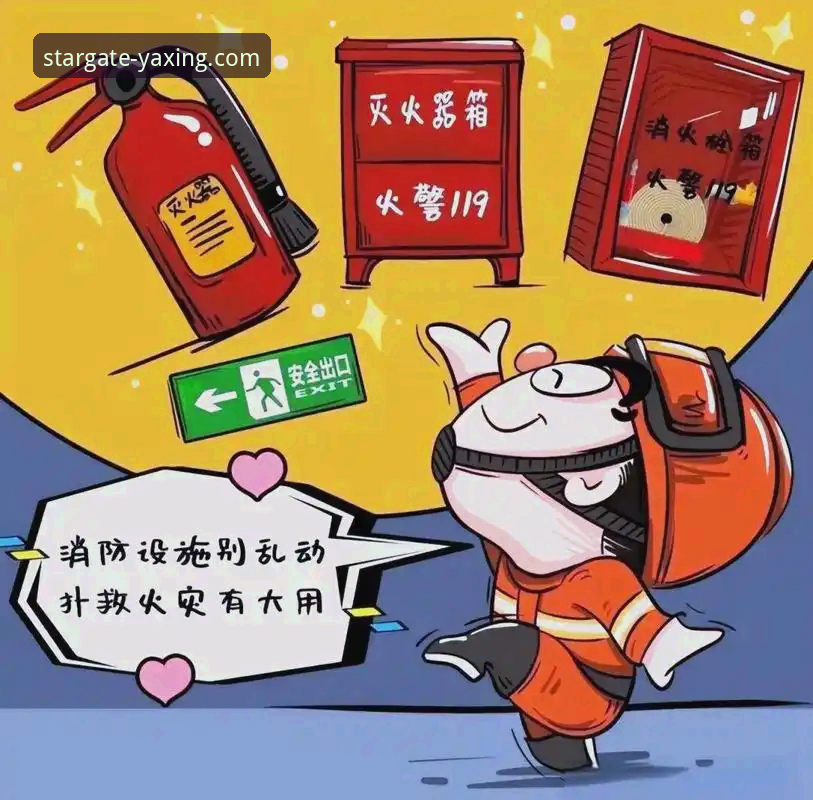 亚星游戏平台安全吗 亚星游戏平台安全吗?技术评测与实用安全指南