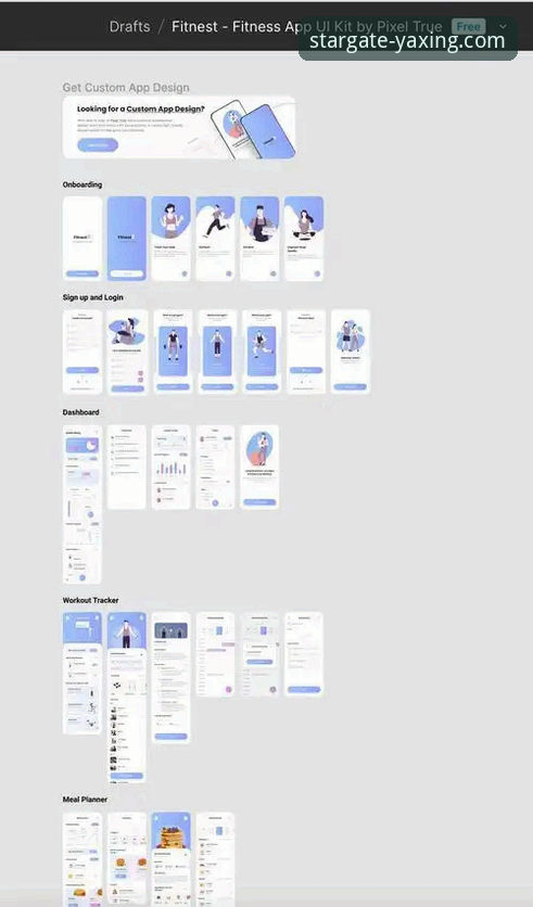 亚星体育平台APP下载全攻略：从零开始的详细操作指南
