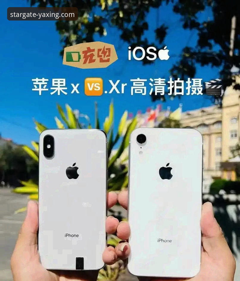 亚星官网APP下载 vs 网页版登录：哪种方式更适合你？一份超详细教程对比